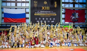 Более 50 спортсменов из Алтайского края выступили на чемпионате России по киокушин каратэ в Москве.