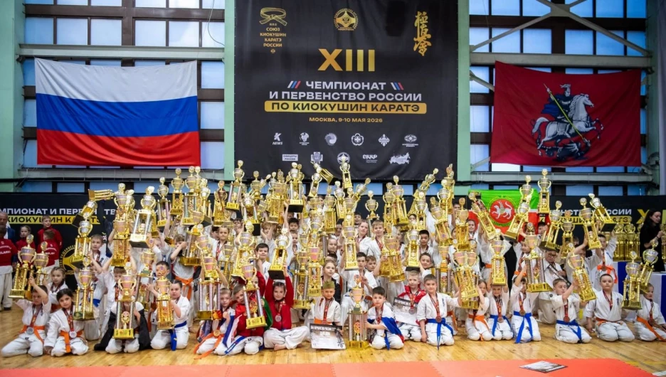 Более 50 спортсменов из Алтайского края выступили на чемпионате России по киокушин каратэ в Москве.