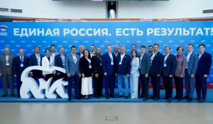 Делегация Алтайского края на форуме «Есть результат!» в Омске.