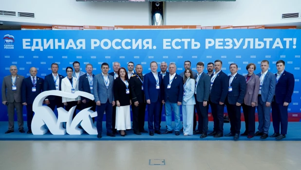 Делегация Алтайского края на форуме «Есть результат!» в Омске.