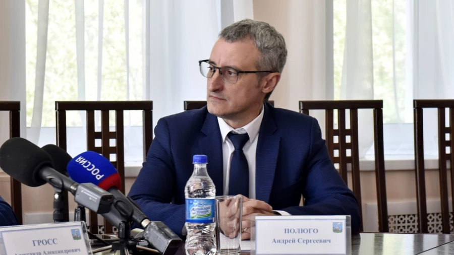 Андрей Полюго.