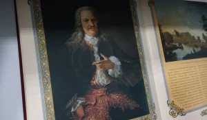 Демидов