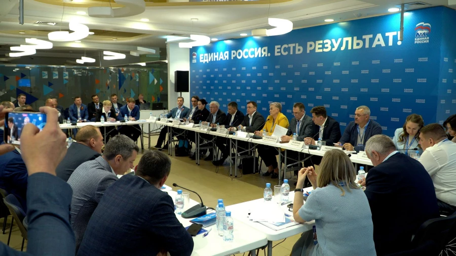 Отчетно-программный форум сибирских единороссов «Есть результат!» в Омске.