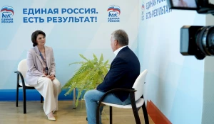 Александр Романенко на отчетно-программном форуме сибирских единороссов «Есть результат!» в Омске.