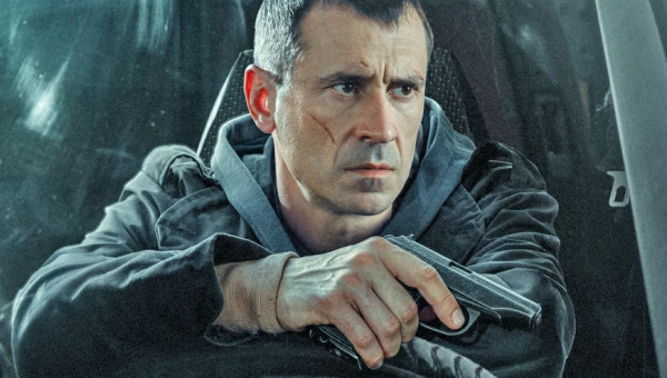 Сериал 