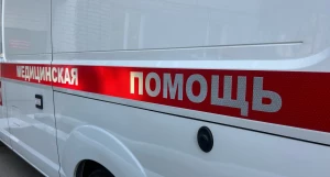 Скорая помощь. Медицина.