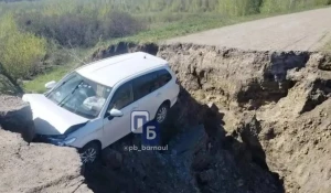 ДТП на Алтае.