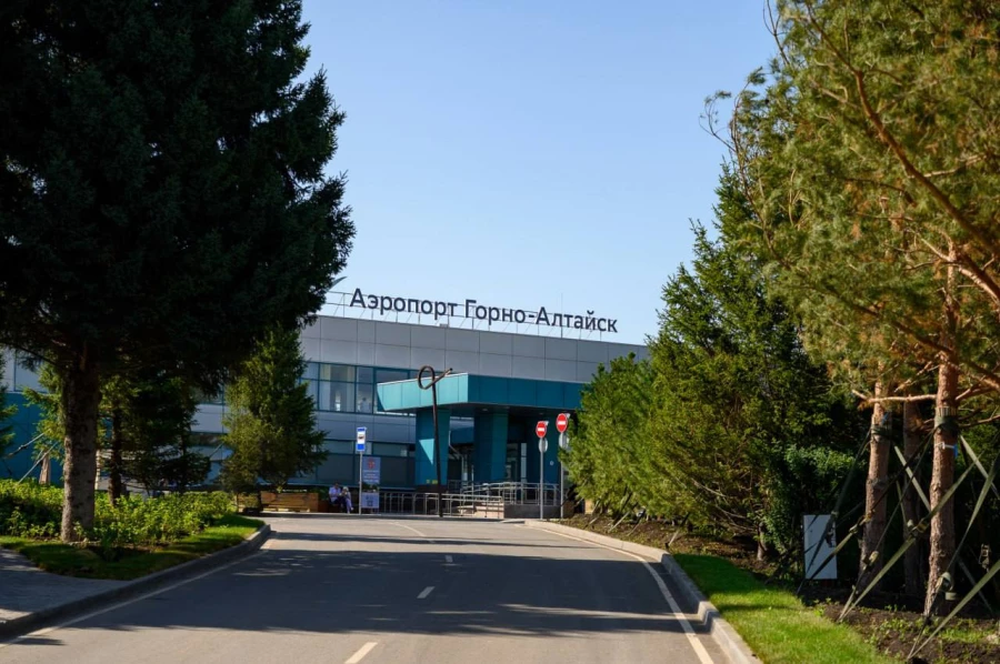 Аэропорт Горно-Алтайск.