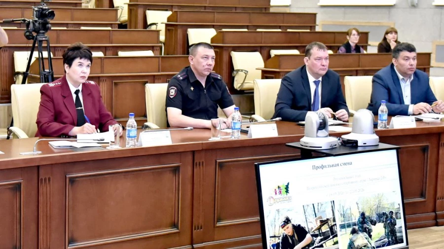 Межведомственное совещание, посвященное подготовке к летней оздоровительной кампании 2026 года.