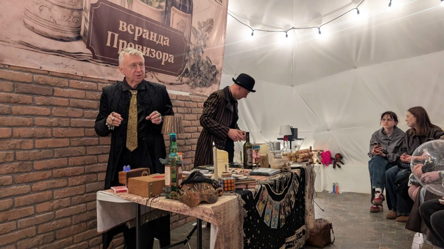 Музейная ночь 2026. Ночь музеев 2026.