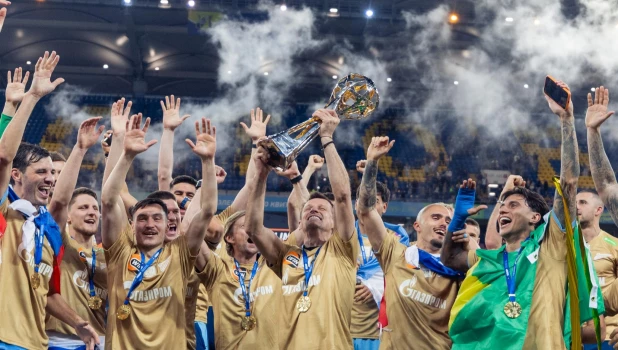 ФК «Зенит».