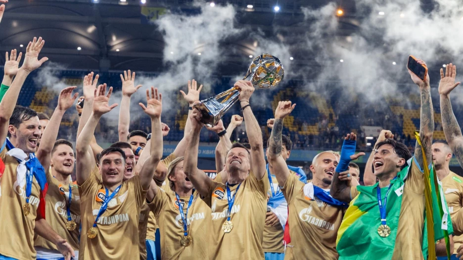 ФК «Зенит».