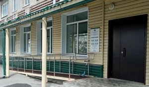 Педиатрическое отделение детской поликлиники №5 переехало в новое здание.