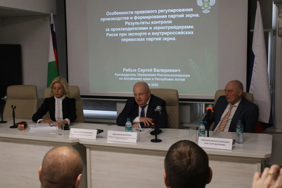 В Алтайском филиале ЦОК АПК прошла рабочая встреча зернопроизводителей края.