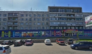 Дом на пр. Красноармейском, 131.