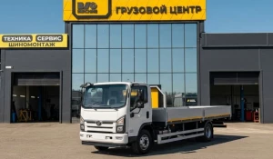Российский грузовой автомобиль Sollers TR80.