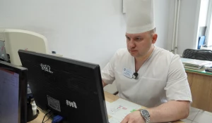 Отделение травматологии