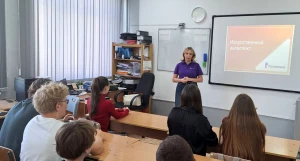 Барнаульские школьники повысили киберграмотность на уроках «Ростелекома».
