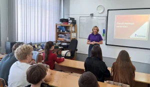 Барнаульские школьники повысили киберграмотность на уроках «Ростелекома».