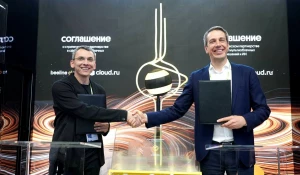 Beeline Cloud и Cloud.ru подписали соглашение о долгосрочном сотрудничестве.