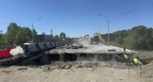 Ремонт дороги.
