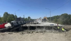 Ремонт дороги.