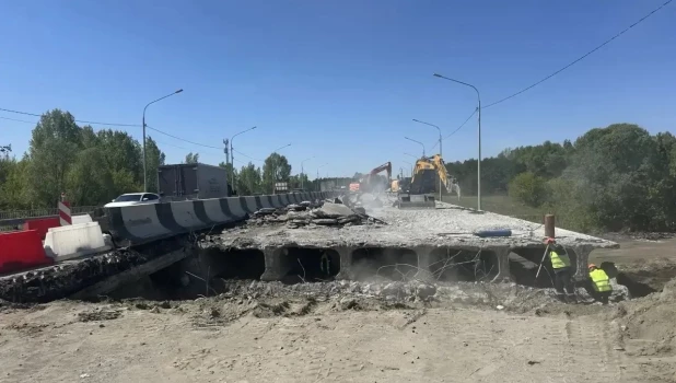 Ремонт дороги.