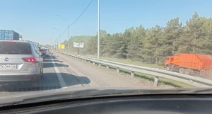 Пробка. 
