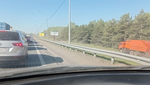 Пробка. 