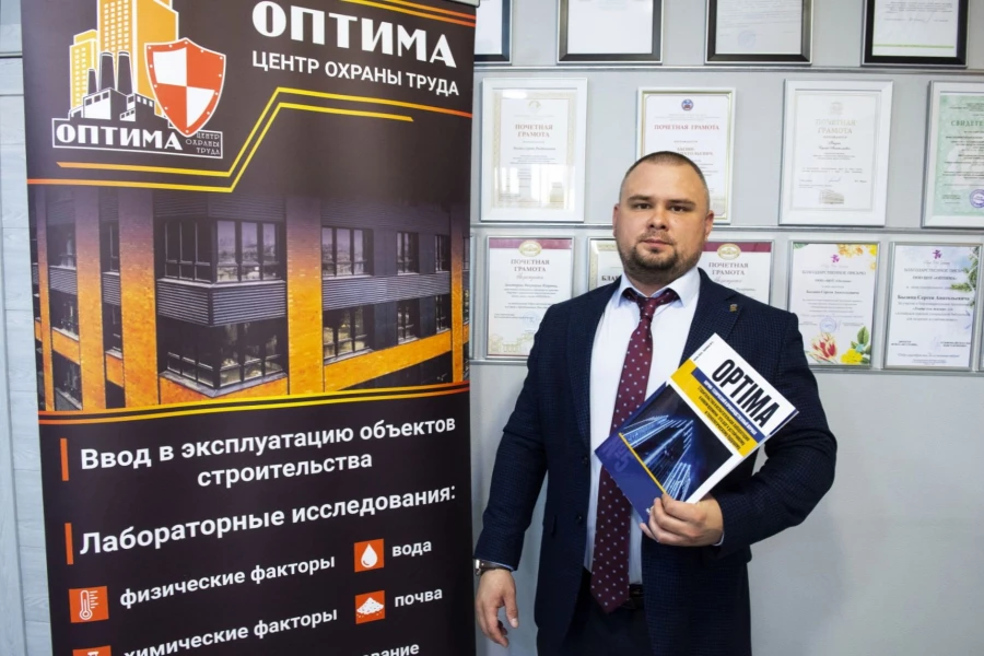 Сергей Бызин, генеральный директор ЦОТ «ОПТИМА».
