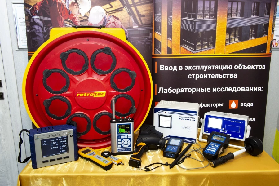 Лаборатория ЦОТ «ОПТИМА» располагает собственной базой из более 100 поверенных приборов.