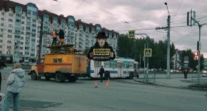 Обрыв контактной линии троллейбуса.