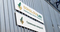 Комплексное лесное предприя­тие SOKOLOVOLES.