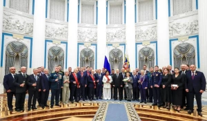 Церемония вручения государственных наград.