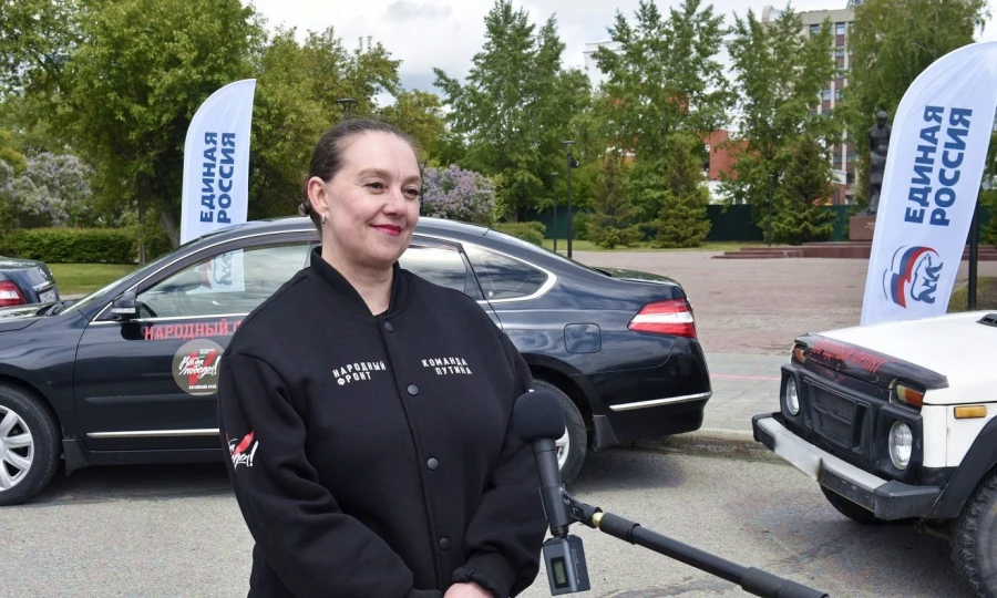 Екатерина Фролова.