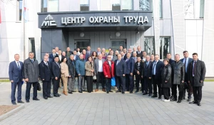 Алтайская краевая организация профсоюза строителей России активно расширяет горизонты сотрудничества.