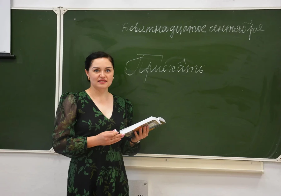 "Земские" учителя в Алтайском крае.