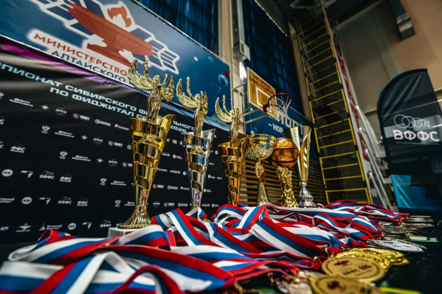 Фестиваль и Чемпионат Сибирского федерального округа по фиджитал-спорту.