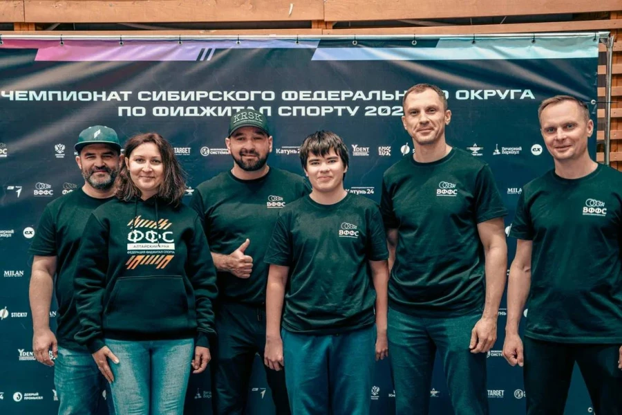 Фестиваль и Чемпионат Сибирского федерального округа по фиджитал-спорту.