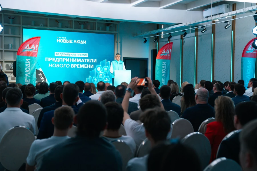 Партия «Новые люди» вручила премию «Предприниматели нового времени» бизнесменам со всей страны.