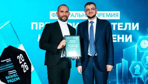 Игорь Странцов получил премию «Предприниматели нового времени», учрежденную партией «Новые люди».