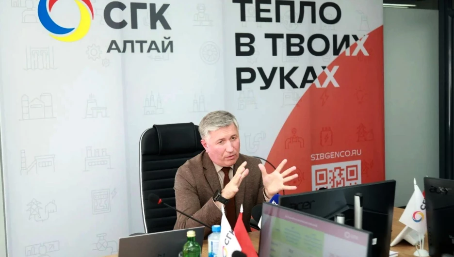 Игорь Лузанов, генеральный директор «СГК-Алтай».