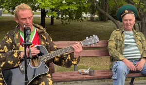 В Барнауле отмечают День пограничника.