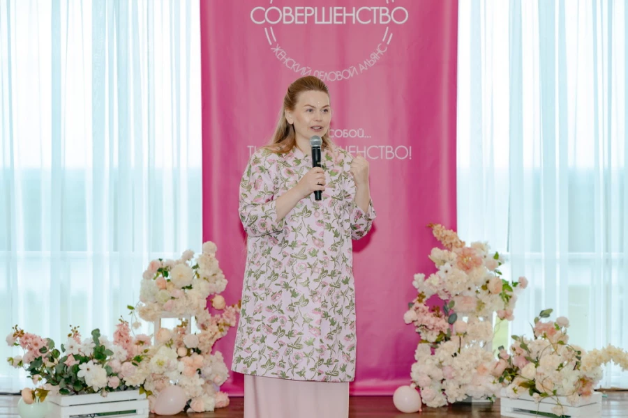 Анна Усова.