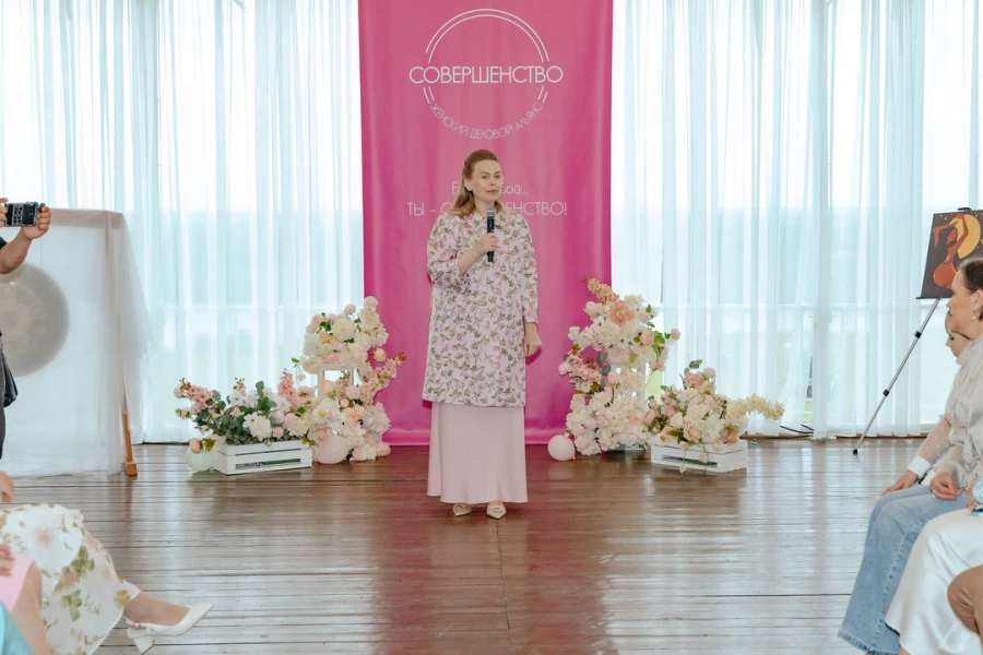 Премия «Женщина — Совершенство» от женского делового альянса «СОВЕРШЕНСТВО».