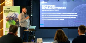 Стратегическая сессия на тему, как алтайскому бизнесу выстроить работающие цепочки поставок из Китая в 2026 году.