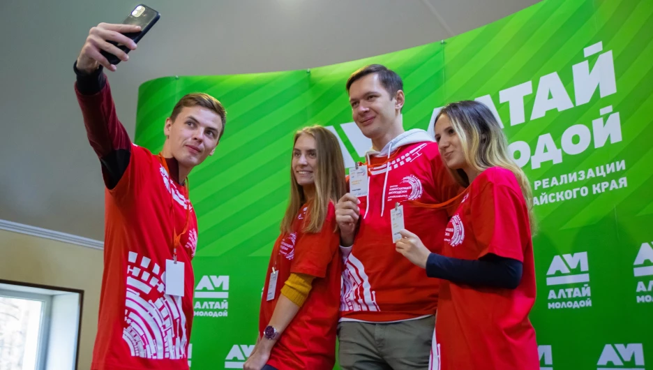 Алтай молодой. 