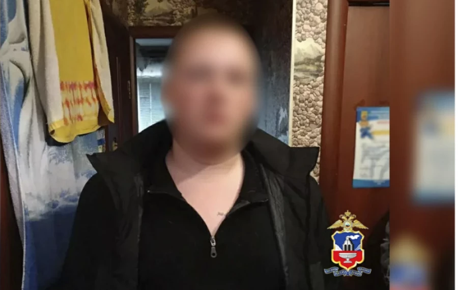 18-летний "курьер" из Новосибирской области.