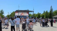 День защиты детей в парке «Арлекино».