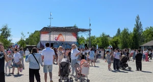 День защиты детей в парке «Арлекино».